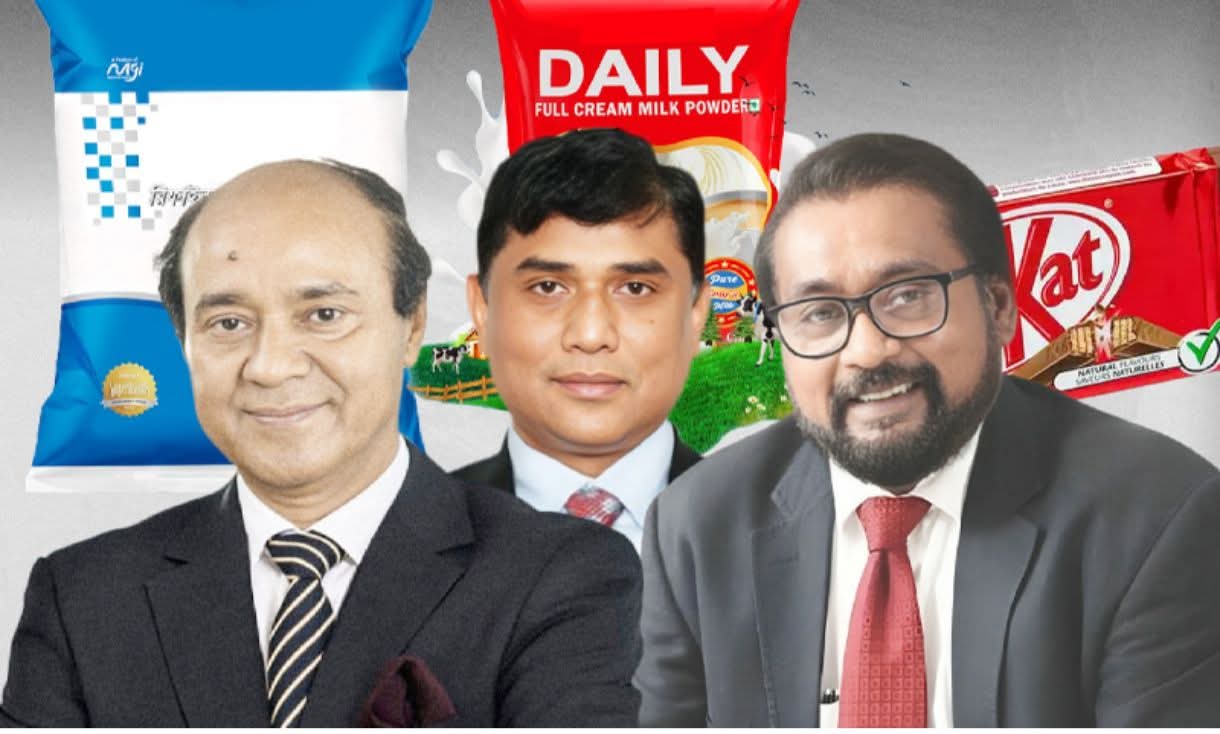 মেঘনা গ্রুপের এমডি মোস্তফা কামালসহ ৩ জনের বিরুদ্ধে গ্রেফতারী পরোয়ানা জারি