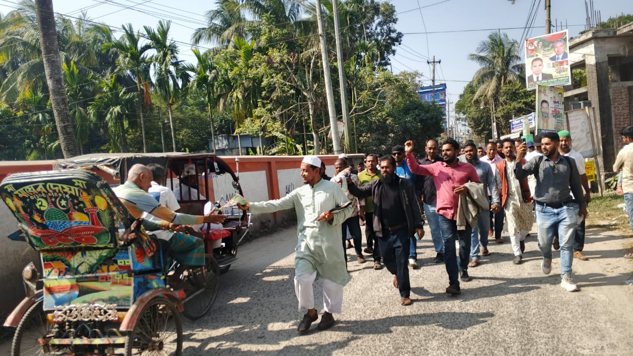 পটুয়াখালীর -২ বাউফলে সংসদীয় আসনে। ধানের শীষ মার্কাকে বিজয় করার লক্ষ্যে গনসংযোগে করেন একে লিটু 