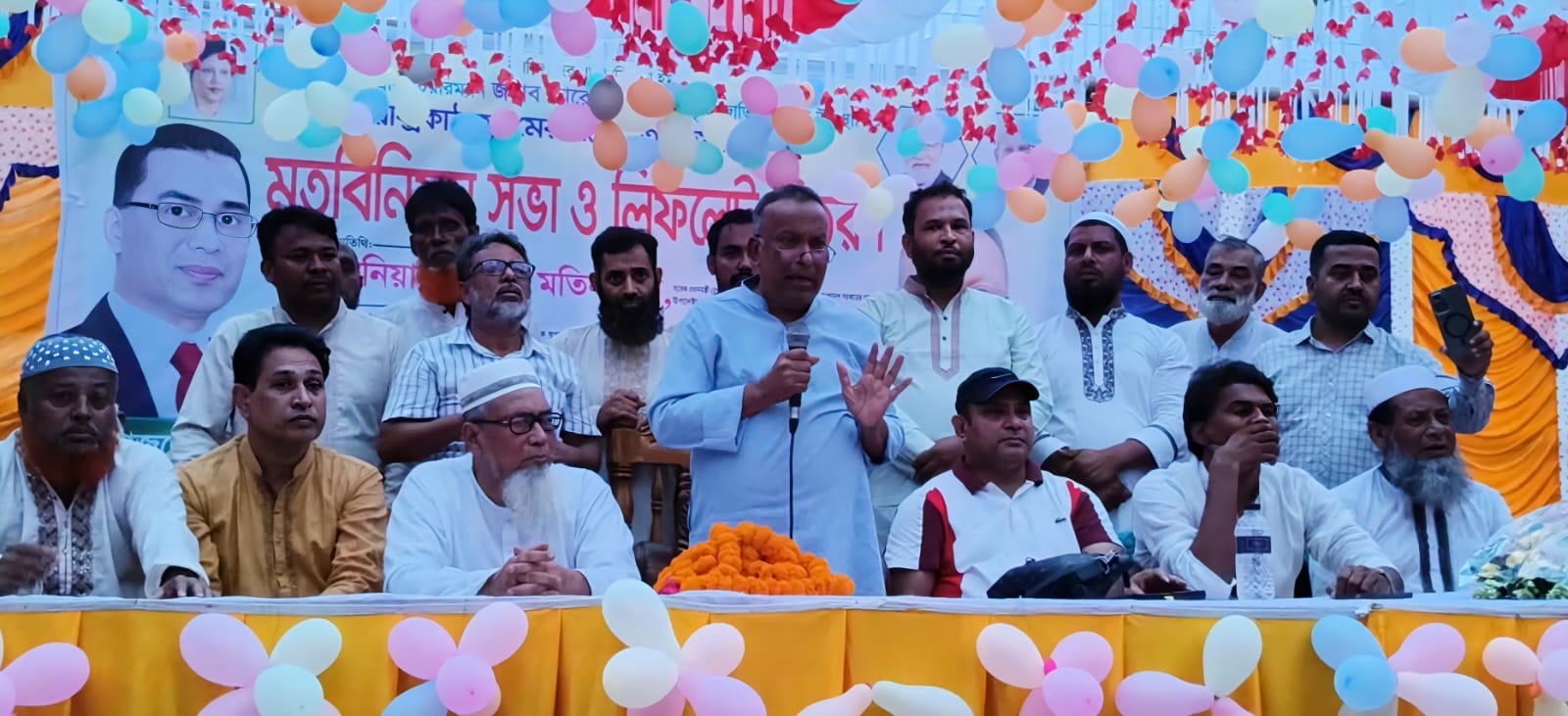 বিএনপির মনোনয়ন প্রত্যাশী ইঞ্জিনিয়ার এমএ মতিন খানের গণসংযোগ ও মতবিনিময়