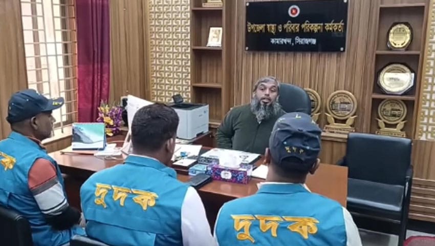 কামারখন্দ উপজেলা স্বাস্থ্য কমপ্লেক্সে অনিয়মের অভিযোগে দুদকের তদন্ত অভিযান