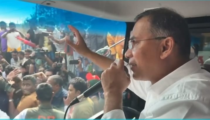 বগুড়া-৭ আসনের প্রার্থীর জন্য ধানের শীষ প্রতীকে ভোট চাইলেন তারেক রহমান