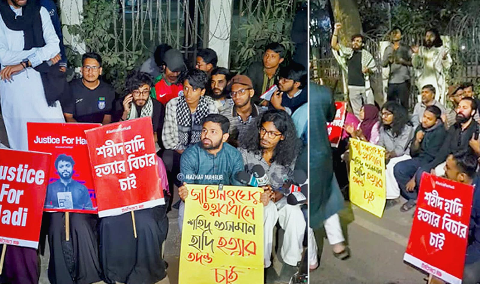 হাদি হত্যার বিচার চেয়ে প্রধান উপদেষ্টার বাসভবনের সামনে ইনকিলাব মঞ্চের বিক্ষোভ, আইনশৃঙ্খলা বাহিনীর ব্যারিকেড ভেঙে ইন্টারকন্টিনেন্টাল মোড়ে অবস্থান
